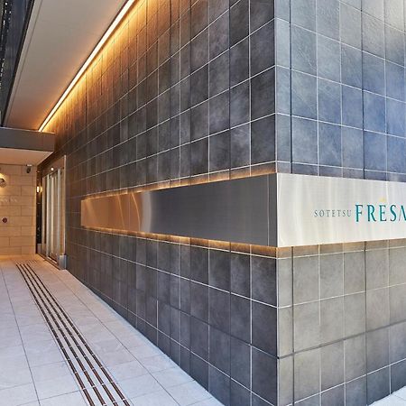 Sotetsu Fresa Inn Nagoya Sakuradoriguchi Esterno foto